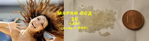 бошки Абдулино