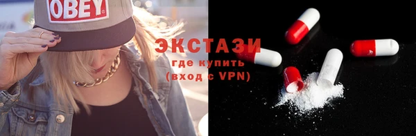 mdpv Галич