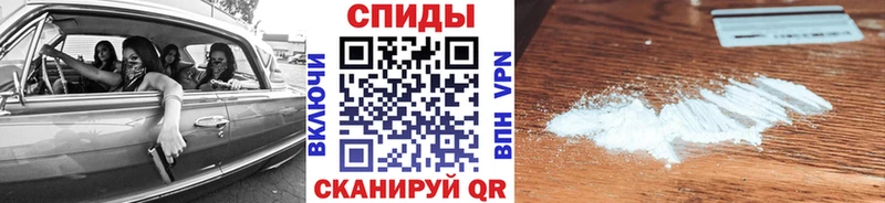 Первитин Декстрометамфетамин 99.9%  Александровск-Сахалинский 